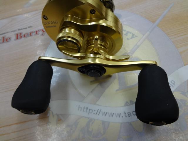 21カルカッタコンクエスト 200HG