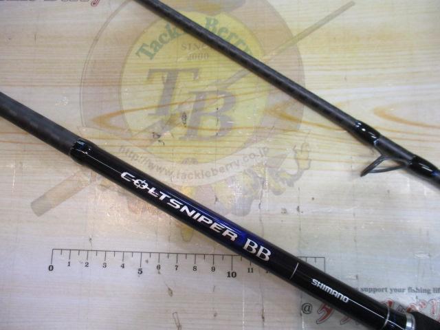 21コルトスナイパーBB S96MH｜＠ベリーネット 日本最大新品中古釣具WEB