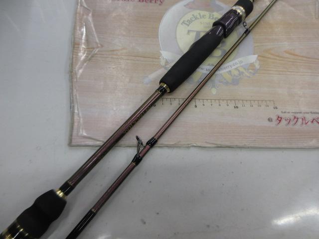 ゼロ-Gエボリューション攻 T's704トリックジャーク