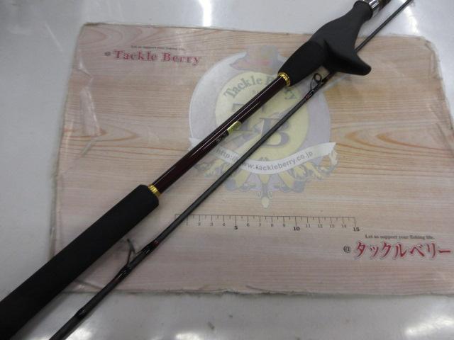 20ワールドシャウラBG 2836RS-2 - 貝利網
