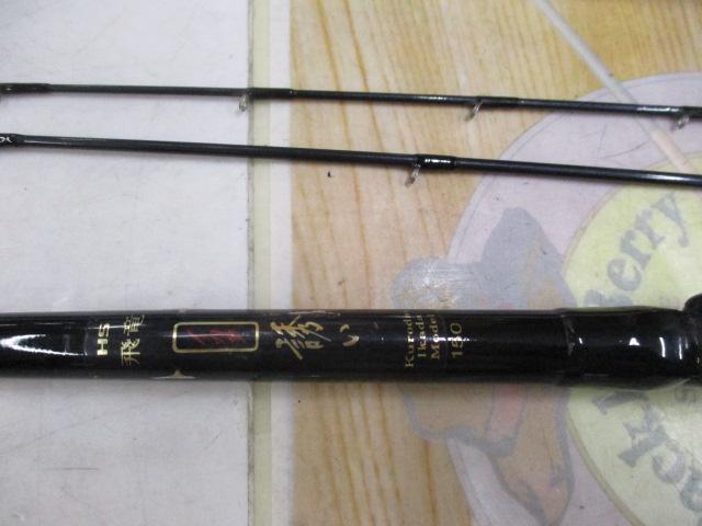 HS飛竜イカダ誘い 150