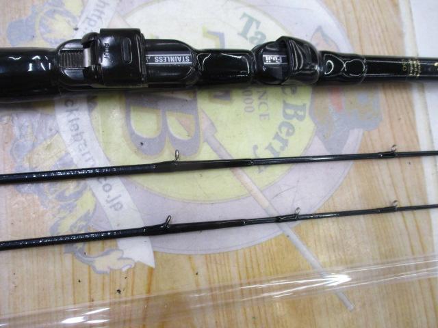 HS飛竜イカダ誘い 150