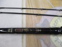 HS飛竜イカダ誘い 150