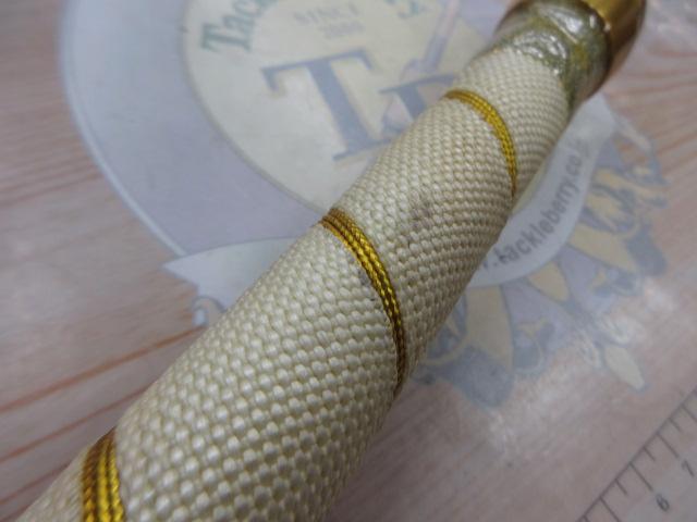 ゴクスペシャルバージョンS601-150