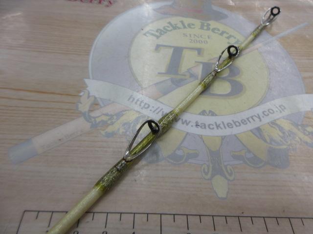 ゴクスペシャルバージョンS601-150