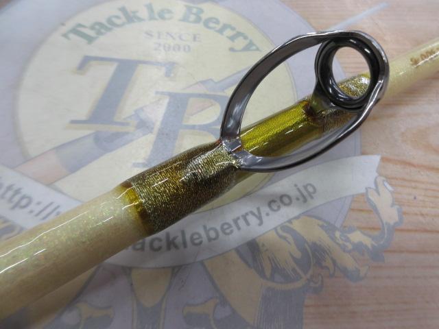 ゴクダイナミック 190-300