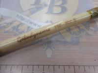 ゴクダイナミック 190-300