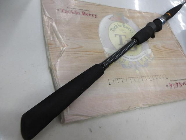 リーディング 55 MH-195