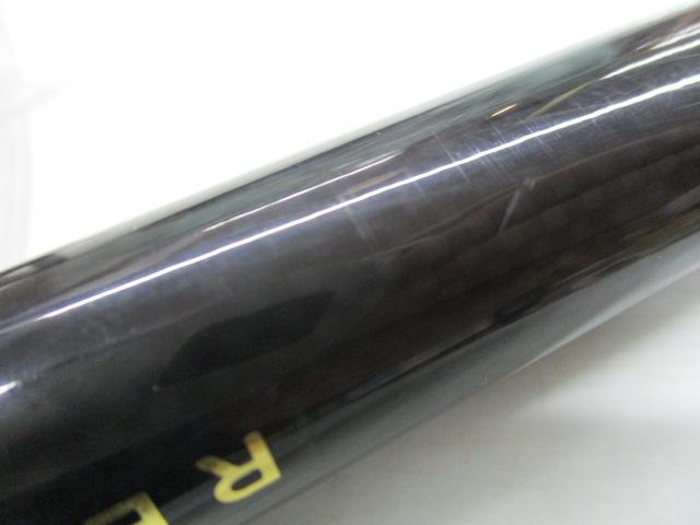 リーガル 4-45遠投