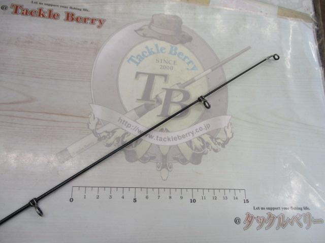 リーガル 4-45遠投