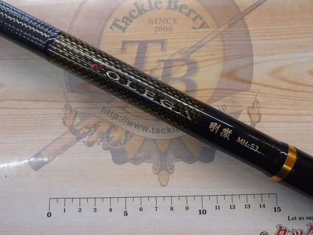 オレガ剛徹 MH-53・V｜＠ベリーネット 日本最大新品中古釣具WEBショップ