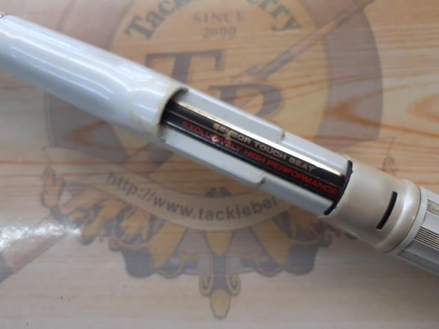 AWアドバイザーPM剛弓磯 1-53