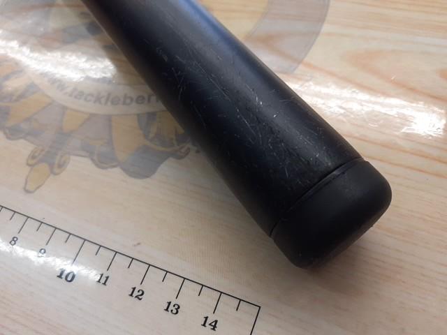 SILメガドライ 5-52遠投