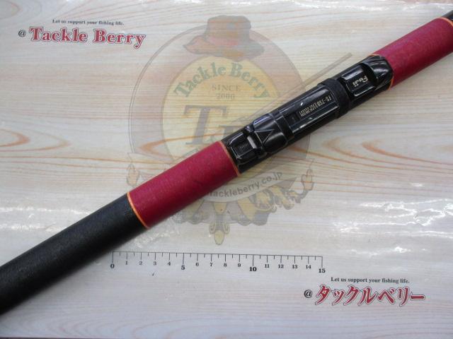 硬調がま磯4号5.4m 