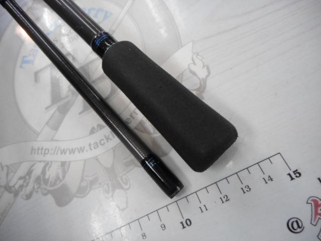 エメラルダスエア AGS83M・R