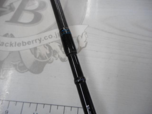 エメラルダスエア AGS83M・R