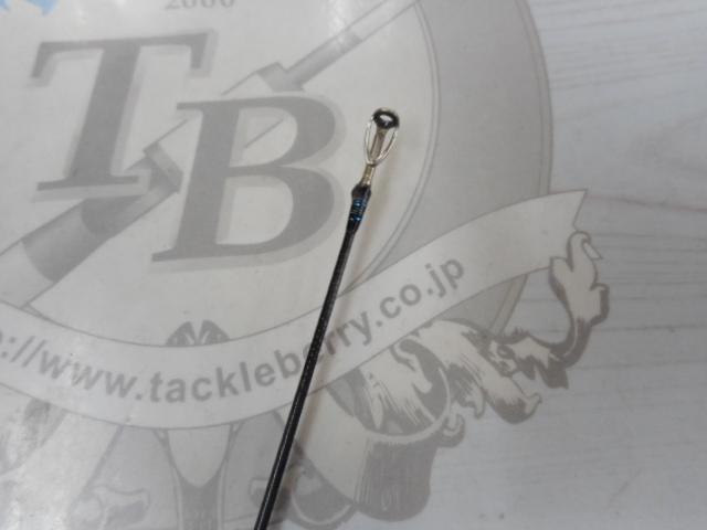 エメラルダスエア AGS83M・R