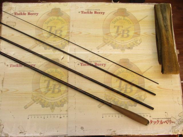 がまへら華楽 10