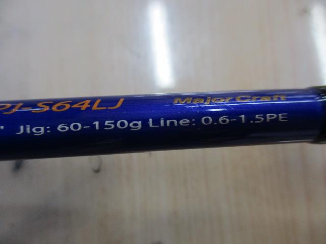 ソルパラ SPJ-S64LJ