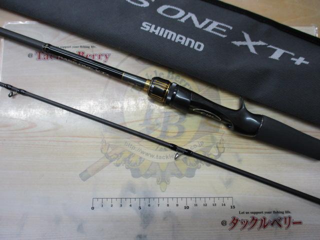 23バスワン XT+ 166M-2