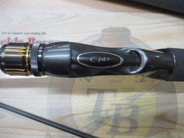 23バスワン XT+ 166M-2