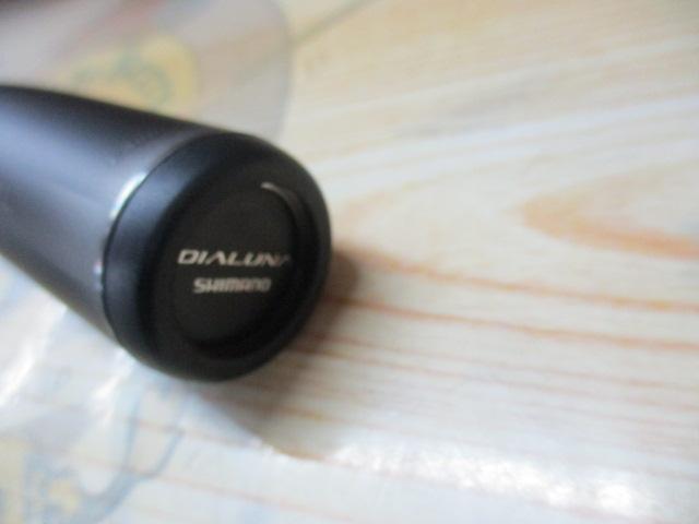 23ディアルーナ S90ML