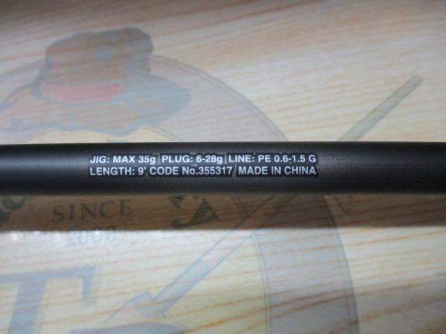 23ディアルーナ S90ML