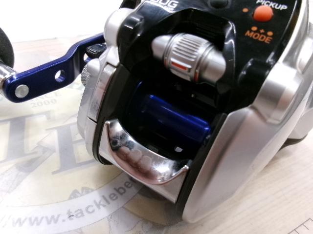 シーボーグ 150J-L