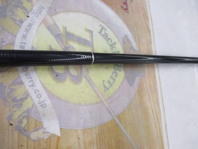 小継渓流X 硬調33