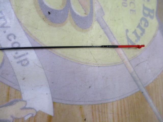 小継渓流X 硬調33