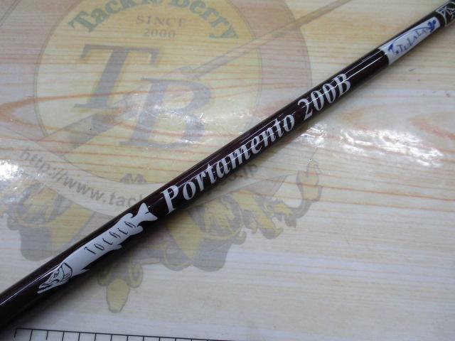 ポルタメント200B