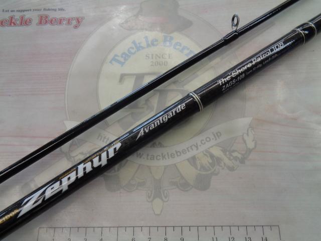 ゼファーアバンギャルド ZAGS-108