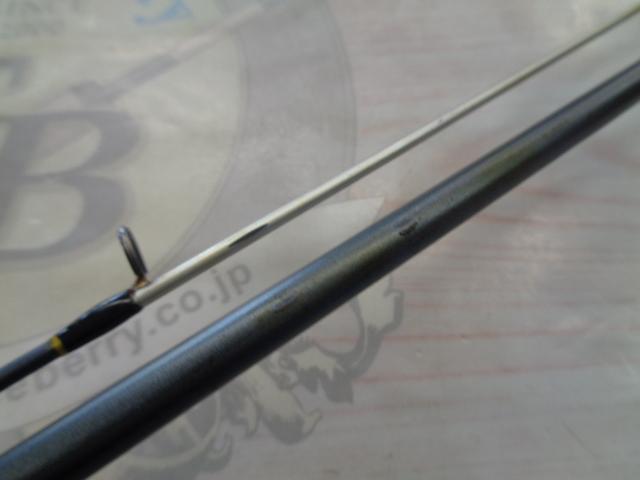 エアライツ AL-822