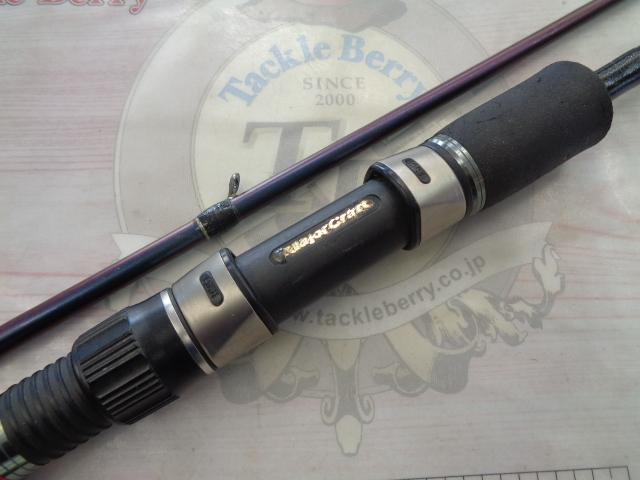 トリプルクロス TC-832EH