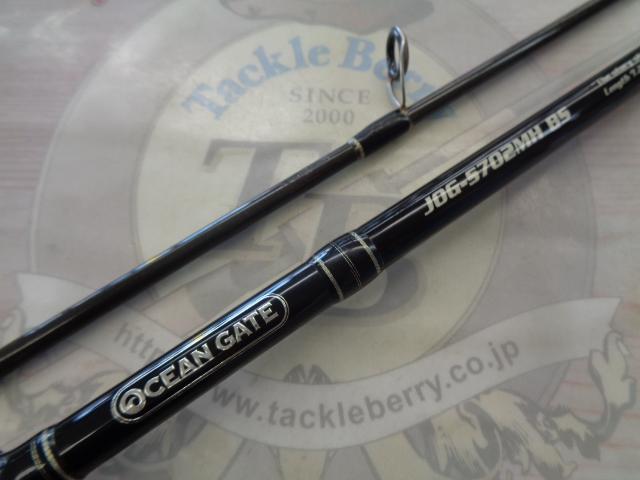 オーシャンゲート JOG-S702MH BS