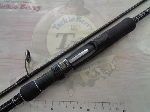 オーシャンゲート JOG-S702MH BS