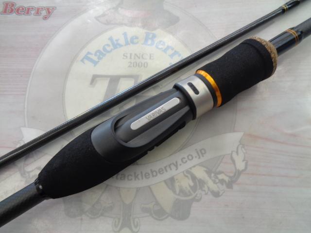 ヴィオレンテ VLL-81-PT