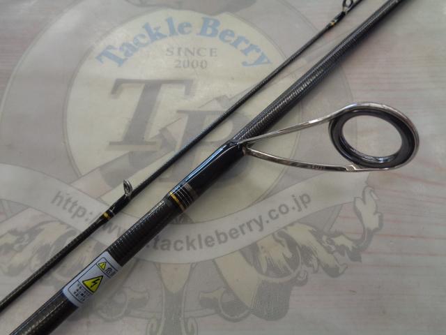 ヴィオレンテ VLL-81-PT