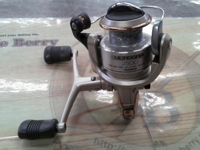 98アルテグラ 2500DH