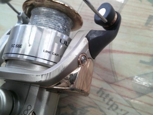 98アルテグラ 2500DH