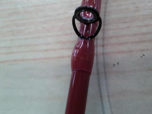 がまちぬいかだ潮昇技 中硬1.5