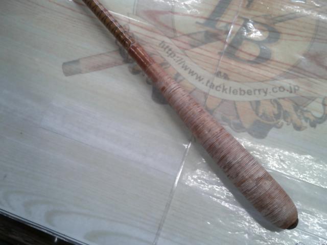 朱紋峰 ぬけさく 19