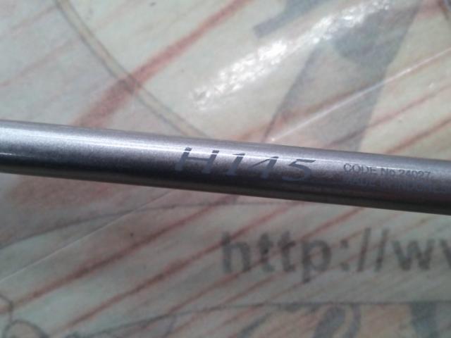 セイハコウフィラート H145