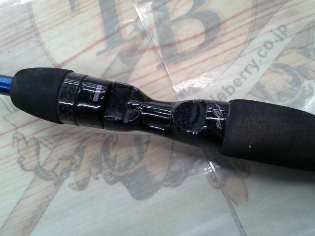 セイハコウフィラート H145