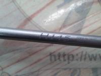 セイハコウフィラート H145