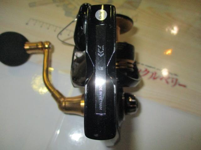 23レガリス LT6000D-H