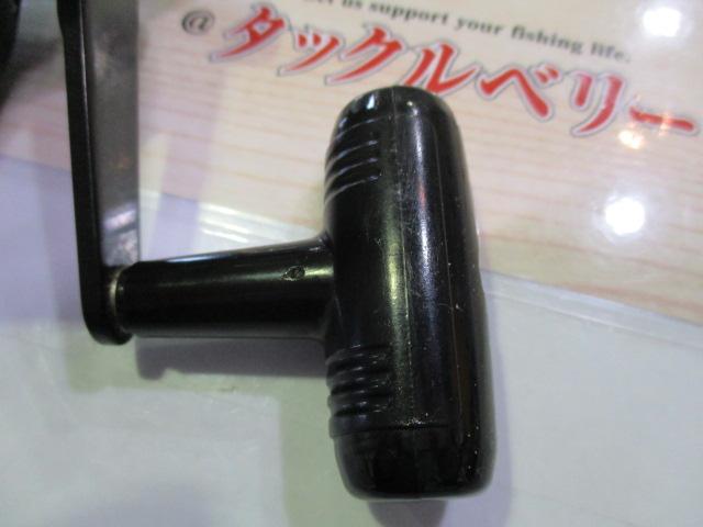 アラート船SS700 