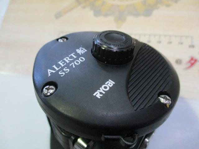 アラート船SS700 