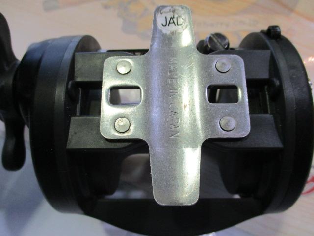 アラート船SS700 