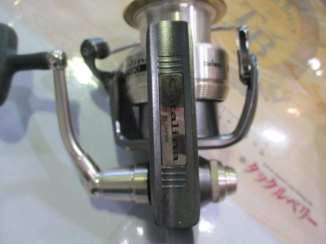 キャタリナ 5000